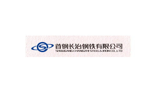 衡阳雄伟运输机械有限公司,湖南胶带输送机械生产销售